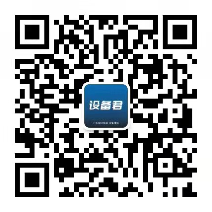 鴻業(yè) 鴻業(yè)